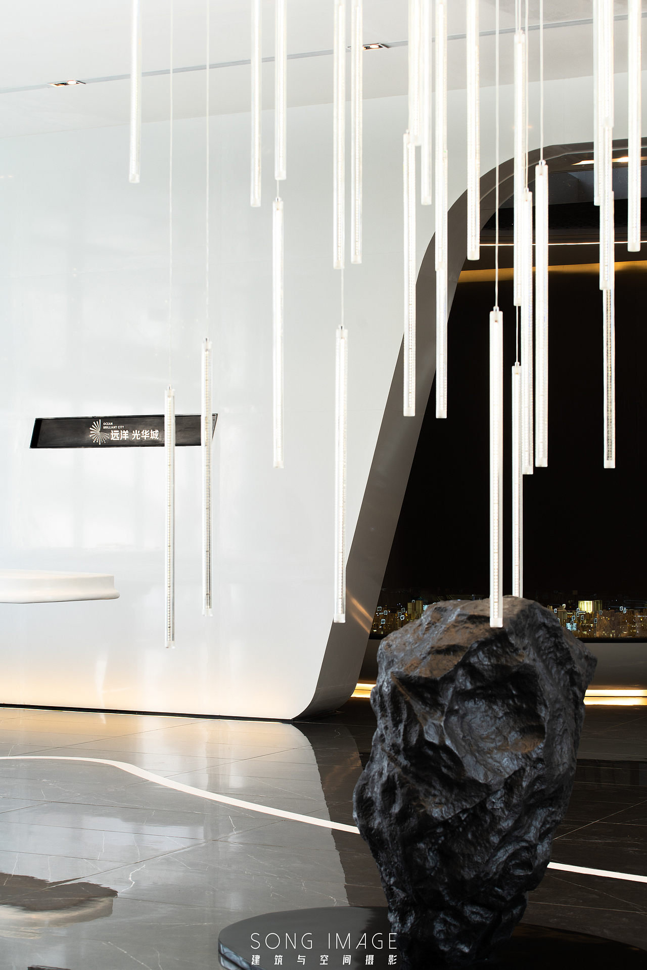 远洋光华城售楼处