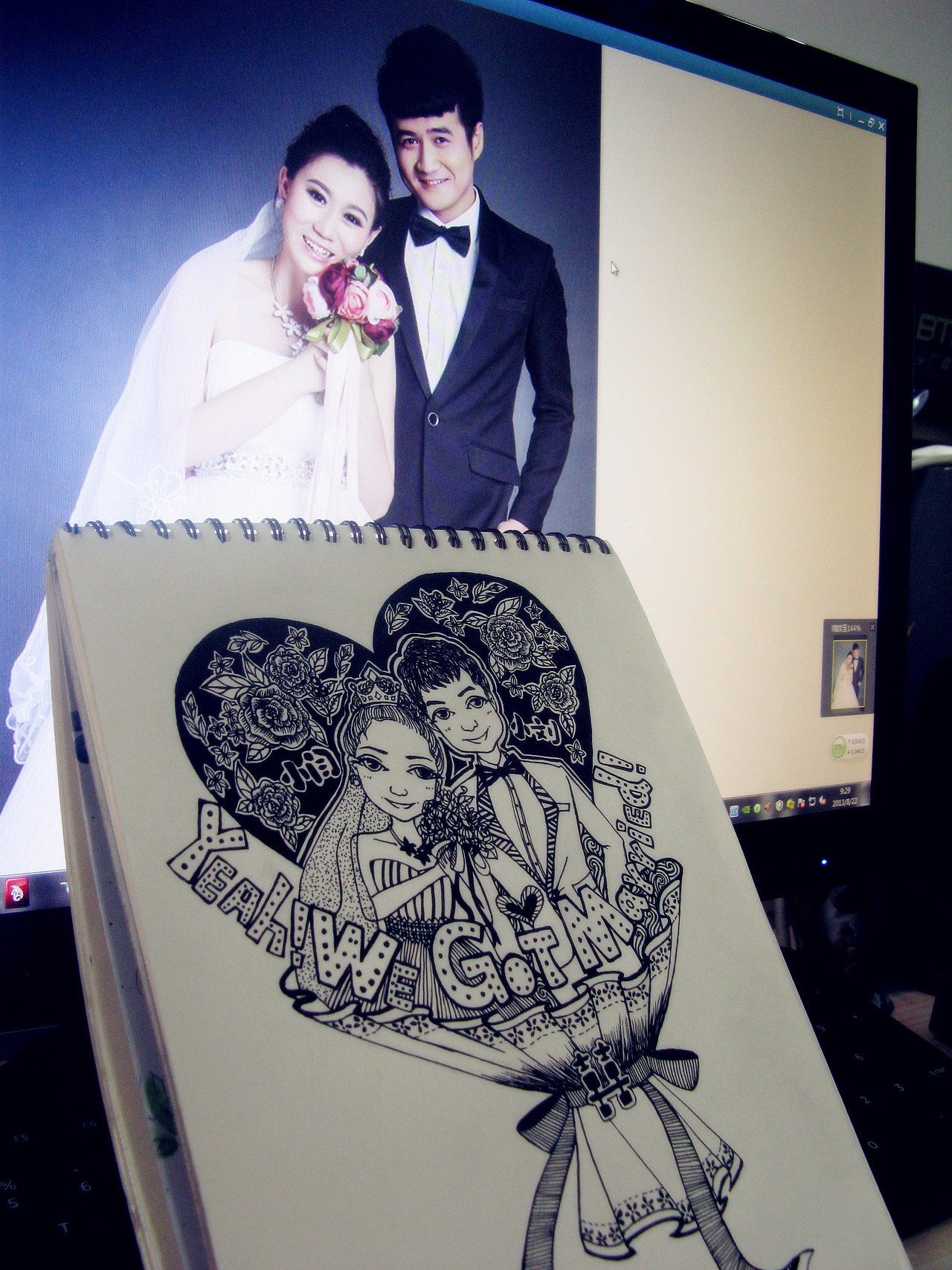 同事结婚,特奉上小画一枚,以表心意,祝枣生桂子!!!