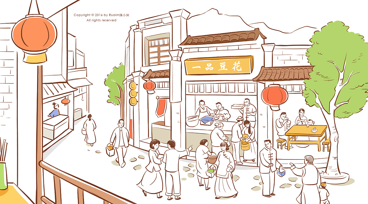 豆花设计了一组室内装饰插画 介绍描述了豆花品牌的由来,火爆台湾夜市