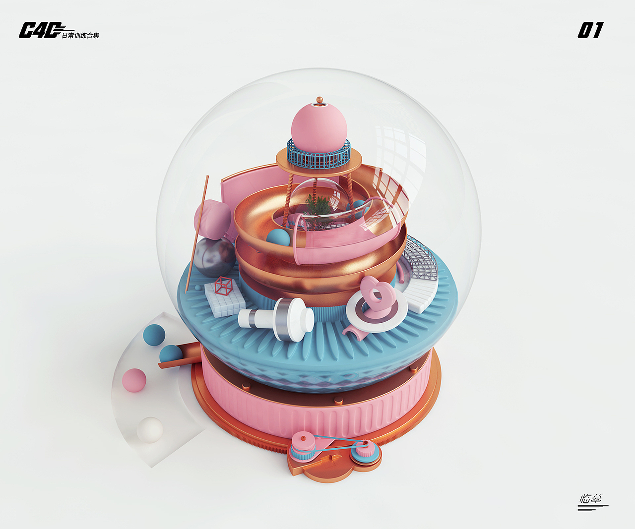 C4D-作品集整合（图ZMTk2MDI5MDIw） - 其他三维 - 站酷设计师三三而去原创素材 - 站酷ZCOOL