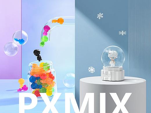 潮玩周边丨泡泡玛特 DIMOO 系列 x 光影集 PXMIX