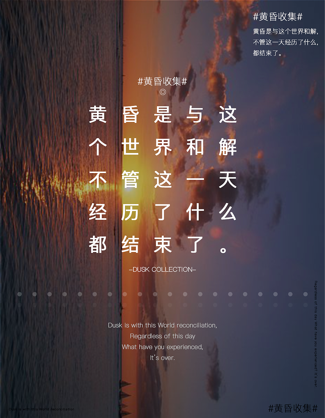 珠宝海报（图ZMTc1NTUyMDAw） - 海报 - 站酷设计师BEN_BAO原创素材 - 站酷ZCOOL