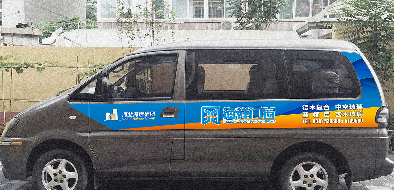 给门窗客户设计的 门头 + 车身设计（图ZNTYxNjQyNTI=） - 品牌 - 站酷设计师铂诚纪_魏司计原创素材 - 站酷ZCOOL