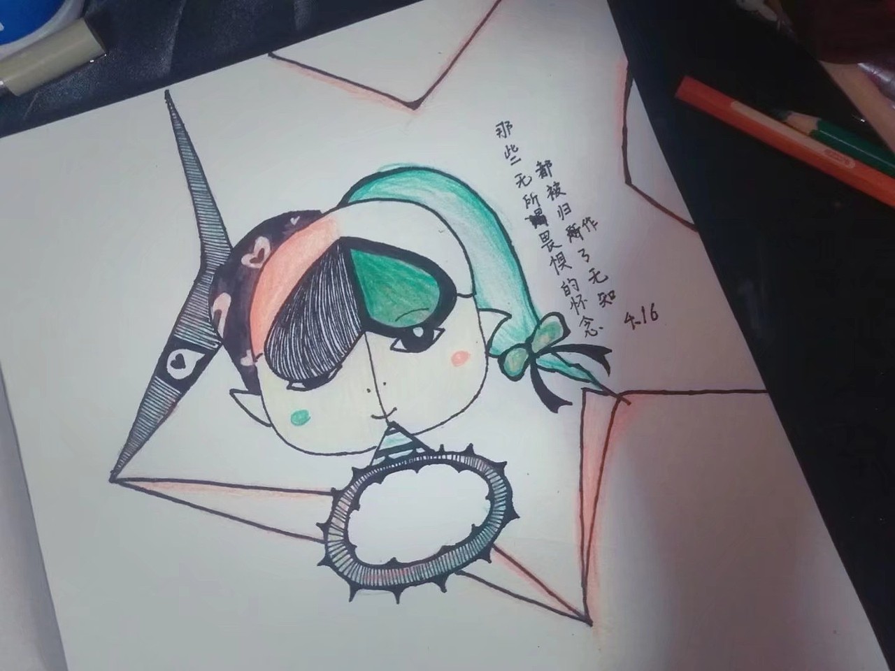 戒指姑娘手绘系列插画（2）（图ZMTMwMTQxNTA4） - 创作习作 - 站酷设计师别相识原创素材 - 站酷ZCOOL