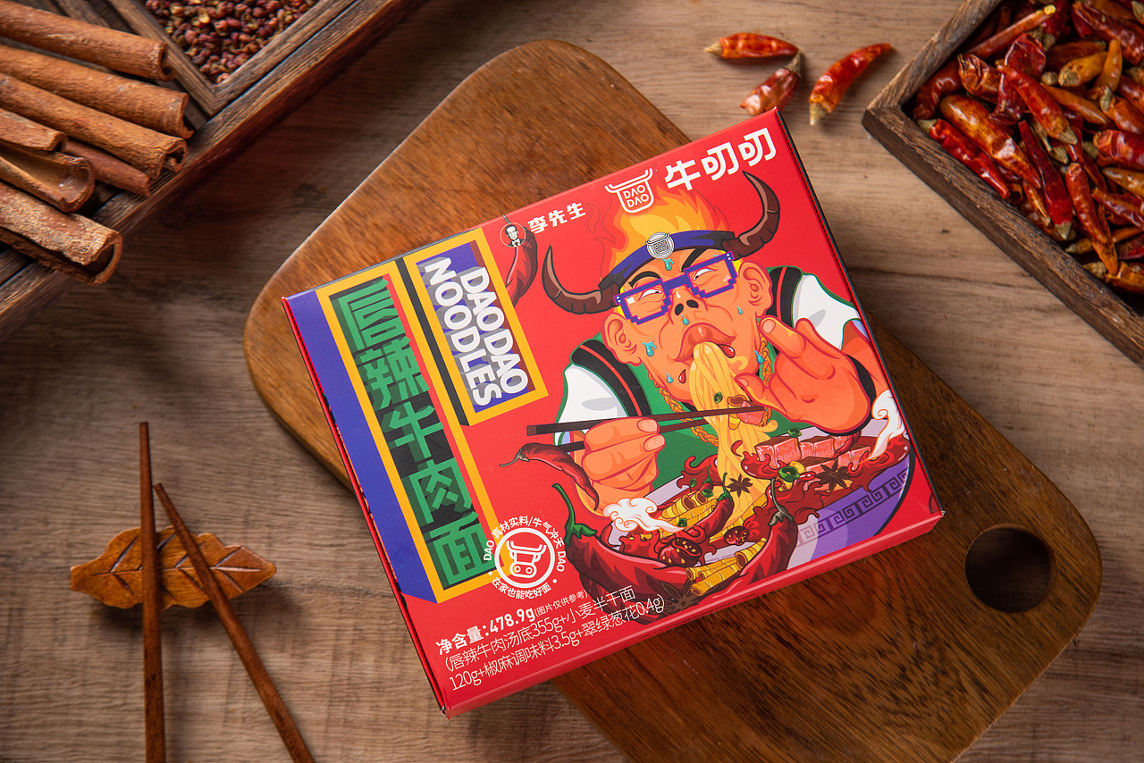 李先生牛叨叨“牛肉面”（图ZMjQyMzA2OTcy） - 产品摄影 - 站酷设计师蓝尼视觉原创素材 - 站酷ZCOOL