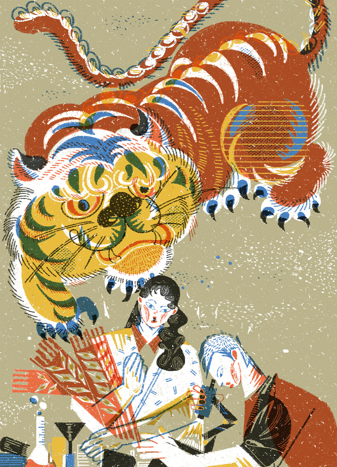 2021.5.4“五·四青年节”（图ZMjUzMzg4ODA0） - 商业插画 - 站酷设计师阿怪站左原创素材 - 站酷ZCOOL