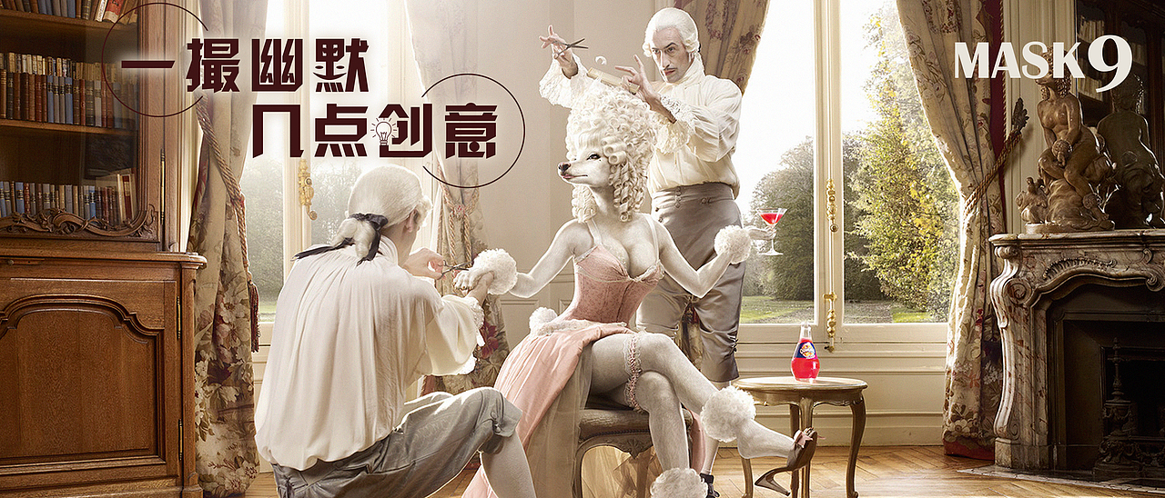 原创专题图（图ZNDQxNzkyMTI=） - 宣传物料 - 站酷设计师龚玲玲原创素材 - 站酷ZCOOL