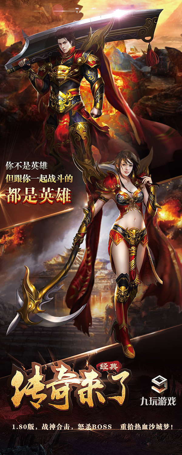 2011-2017整理（图ZMTAzOTk2NjMy） - 游戏UI - 站酷设计师apple_霜原创素材 - 站酷ZCOOL
