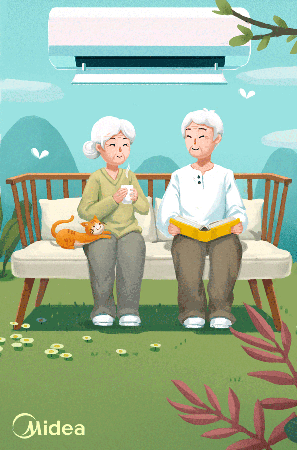 爱在无风时（图ZMTExNDc4NDAw） - 海报 - 站酷设计师麦籽MAZEY原创素材 - 站酷ZCOOL