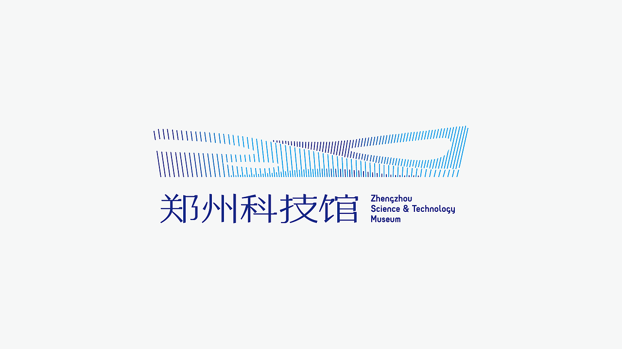汇有新精彩——河南科技馆形象logo