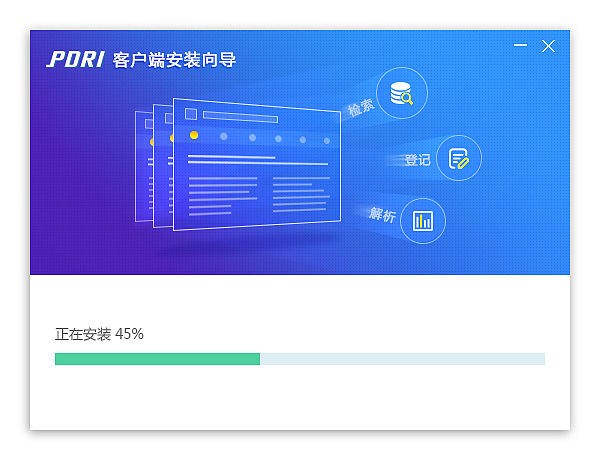 一组安装、卸载界面（图ZNTcwNTYyOTI=） - 软件界面 - 站酷设计师沙巴女王原创素材 - 站酷ZCOOL