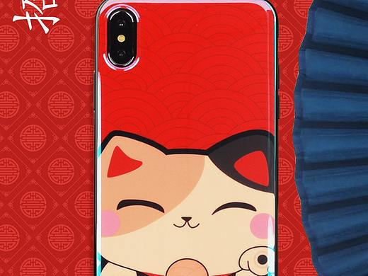 蓝光手机壳（个人主页-ZMzIxOTA3NjA=） - 电商 - 站酷设计师悠然橘子桔子原创素材 - 站酷ZCOOL