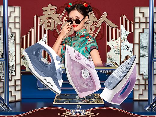 中国风电器海报设计