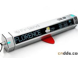 Friend概念導游設(shè)備