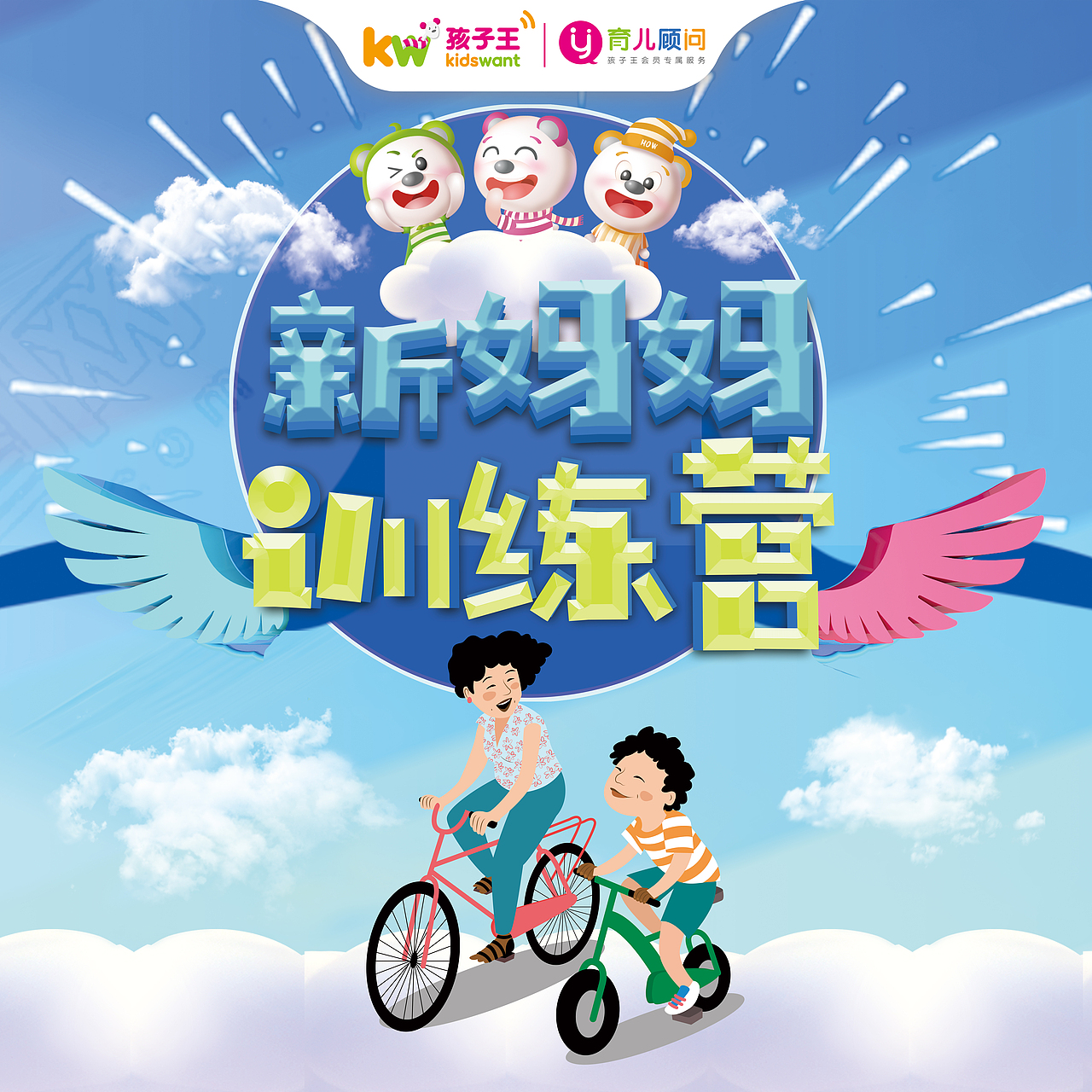 工作作品（图ZMTcxNjc4NTYw） - 海报 - 站酷设计师张冬森原创素材 - 站酷ZCOOL