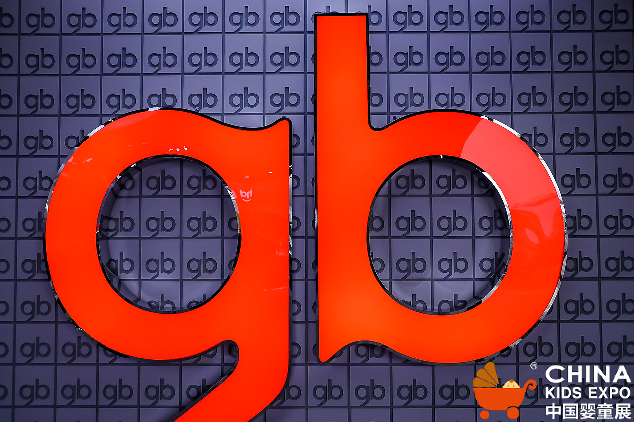 酷 2020年10月上海国际婴童展 国内玩婴幼授四展齐开（图ZMTk4MjAyMDk2） - 其他 - 站酷设计师富邦展览原创素材 - 站酷ZCOOL