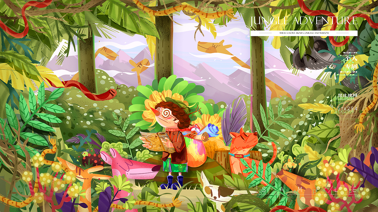 2020插画总结（图ZMjM0ODcwNjc2） - 商业插画 - 站酷设计师sun294原创素材 - 站酷ZCOOL