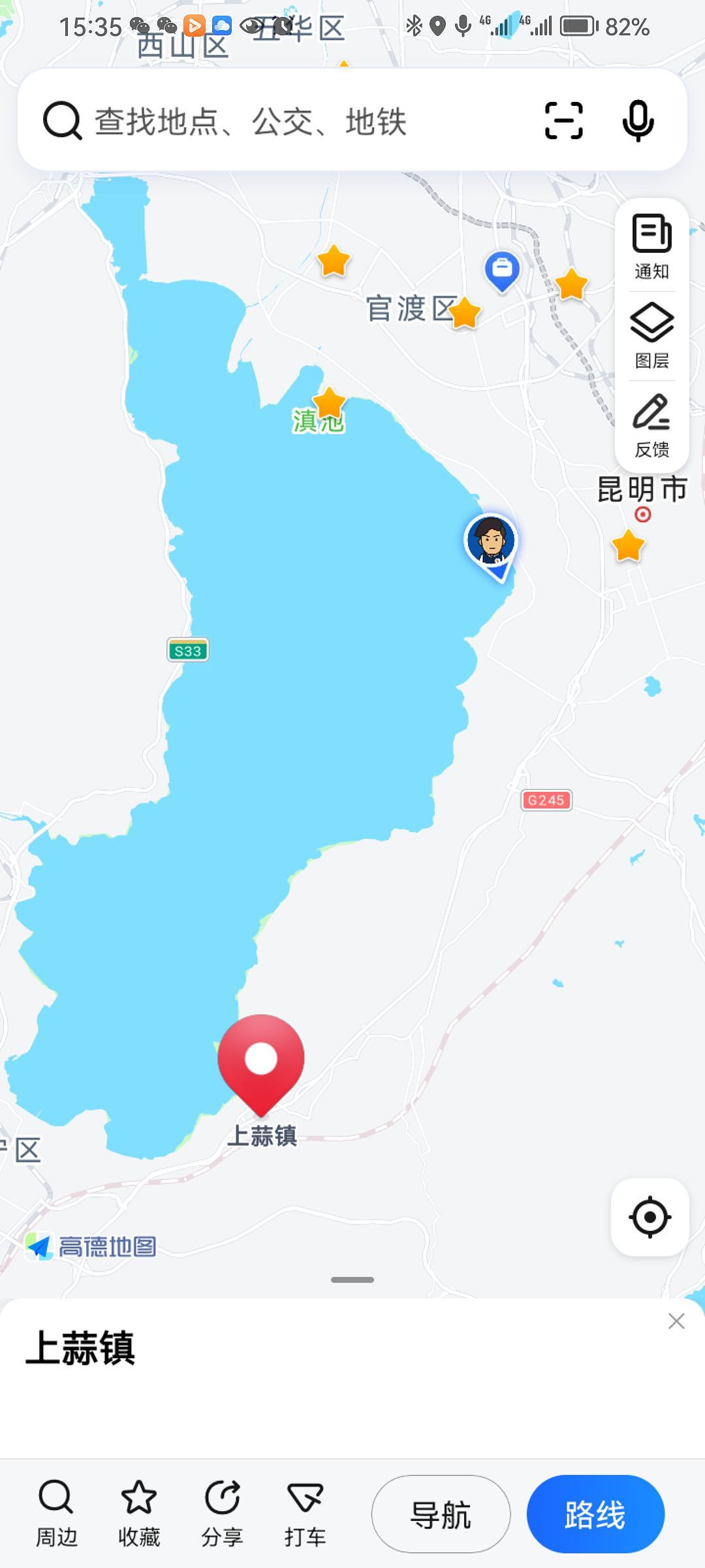 江尾村看油菜花海