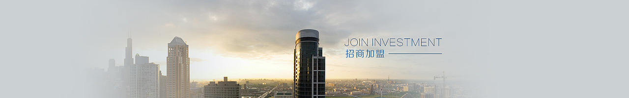 一组内页banner图（图ZNzQ1NjM1NjQ=） - 运营设计 - 站酷设计师daijinrong原创素材 - 站酷ZCOOL