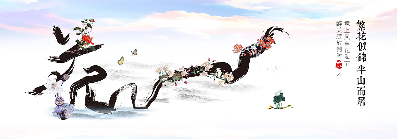 2018 字 练习（图ZMTEwMzExOTYw） - 字体/字形 - 站酷设计师呱呱的呱原创素材 - 站酷ZCOOL