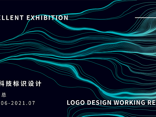 河南丽展科技有限公司logo企业标识设计