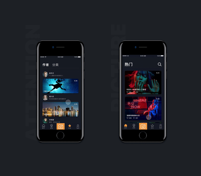 Moshare 短视频App（图ZODk4NTYyNDQ=） - APP界面 - 站酷设计师蓝胖原创素材 - 站酷ZCOOL