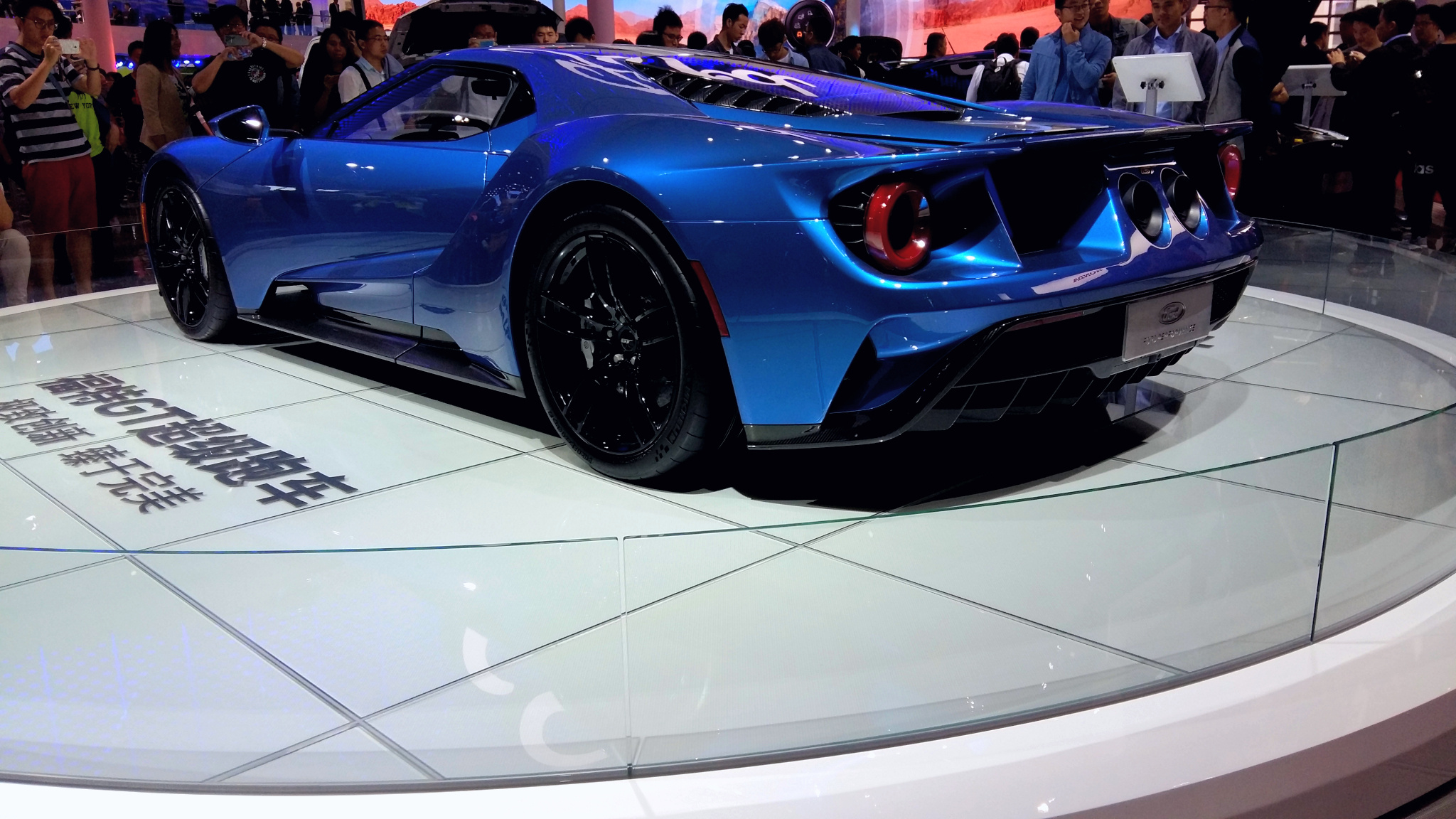 fort gt-第十七届上海国际汽车工业展览会