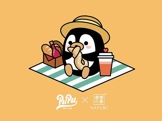 PUPU X 奈雪跨界品牌设定