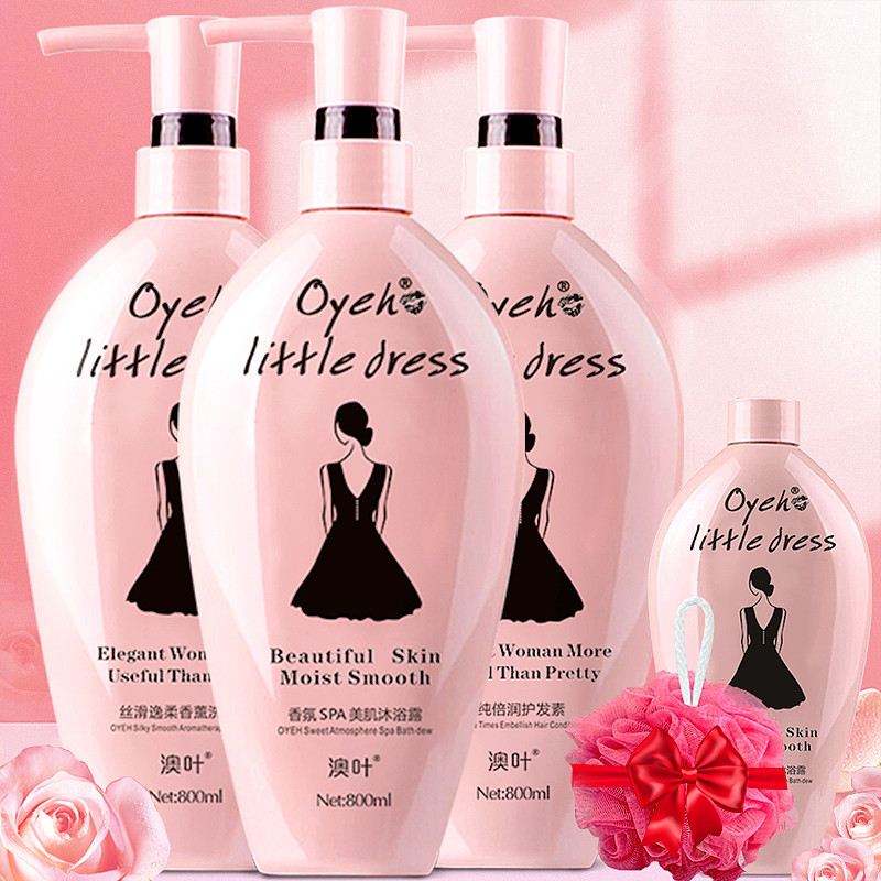 主图合集2（图ZMjEwNDE1OTA4） - 电商 - 站酷设计师小尖尖Safina原创素材 - 站酷ZCOOL