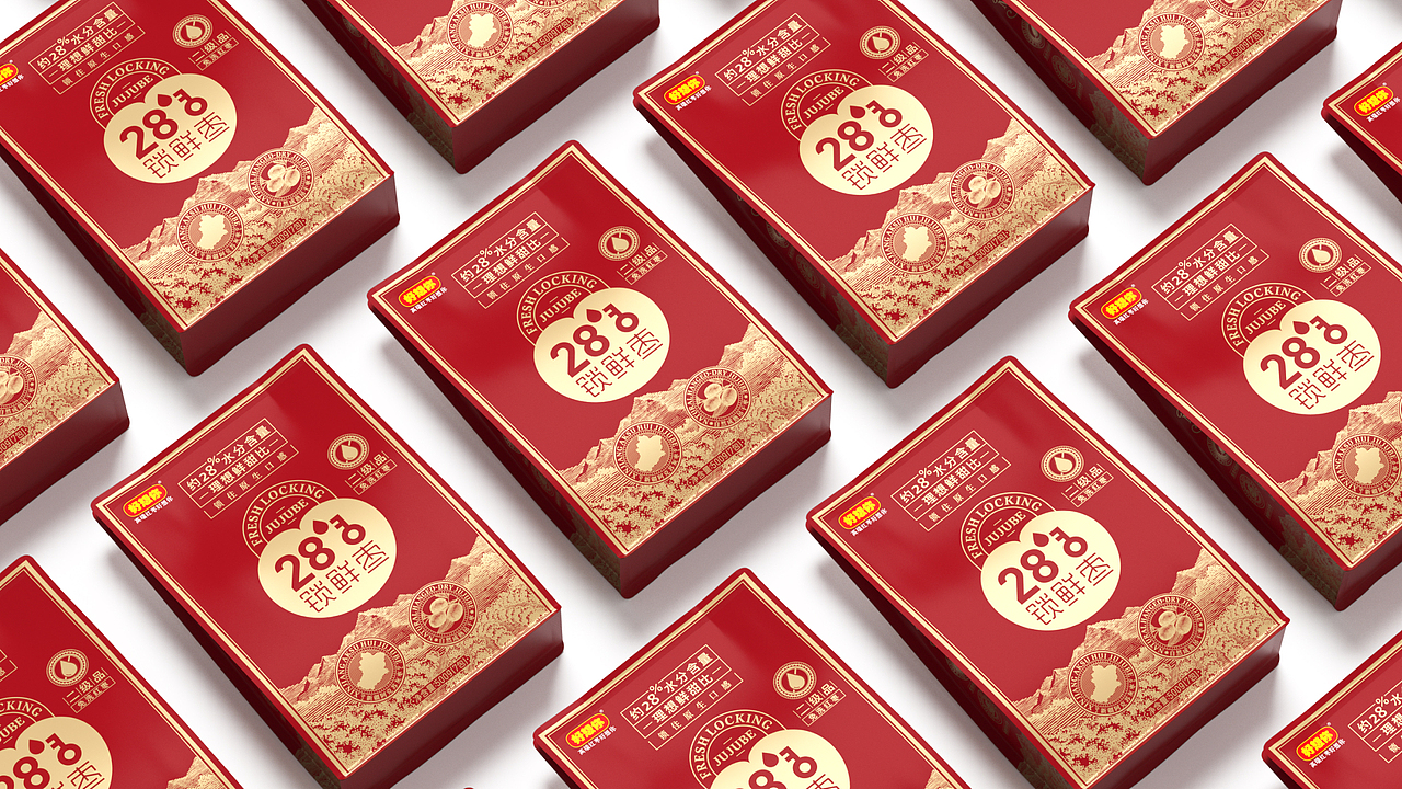 喜鹊×好想你 | 做了100件事，只为给你一个吃枣的理由（图ZMjI1Mzc0MzA4） - 包装 - 站酷设计师喜鹊战略原创素材 - 站酷ZCOOL