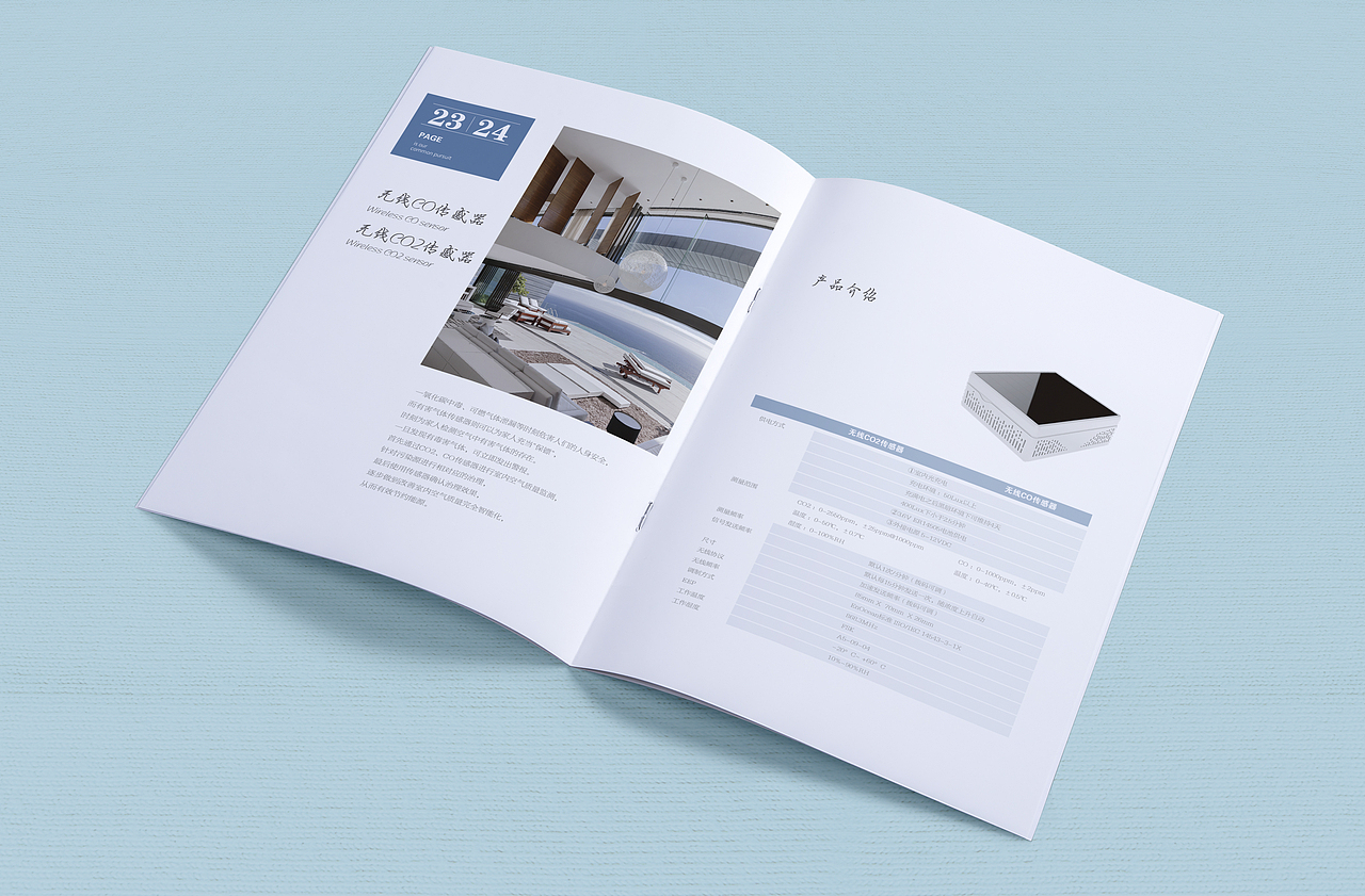 产品图册（图ZMTU1NTA0Nzcy） - 书籍/画册 - 站酷设计师隔壁的老王占用啦原创素材 - 站酷ZCOOL