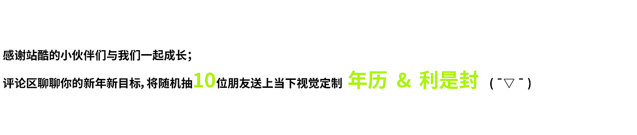2020精选摄影作品合集 | 当下视觉（图ZMjM5NDU4MTMy） - 产品摄影 - 站酷设计师当下视觉摄影原创素材 - 站酷ZCOOL