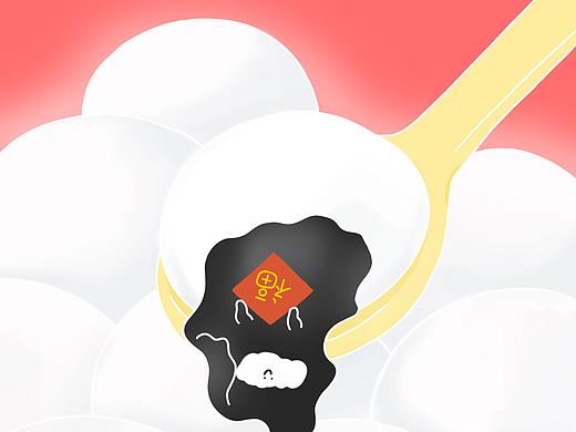 黑芝麻味小狗汤圆