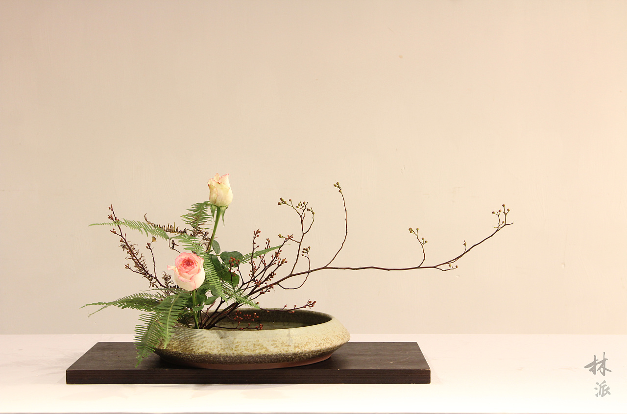 林派花道一段作品赏析