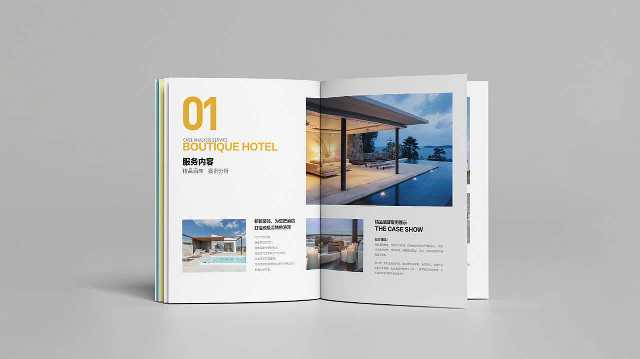 个人作品集（图ZMjI2NzU4MDAw） - 其他UI - 站酷设计师S念旧原创素材 - 站酷ZCOOL