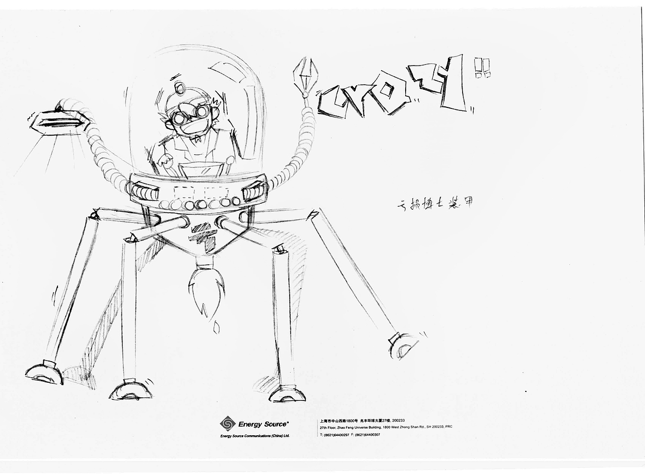 2012-理财英雄活动（图ZMzIyNDk5ODg=） - 运营设计 - 站酷设计师Timwinson原创素材 - 站酷ZCOOL