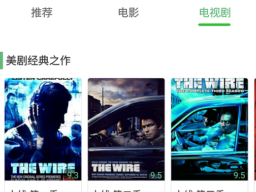 拉片播放器APP
