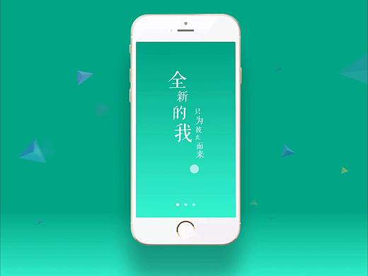 健身跑步软件（个人主页-ZMjg0OTY0NzY=） - APP界面 - 站酷设计师马晓爽zi原创素材 - 站酷ZCOOL