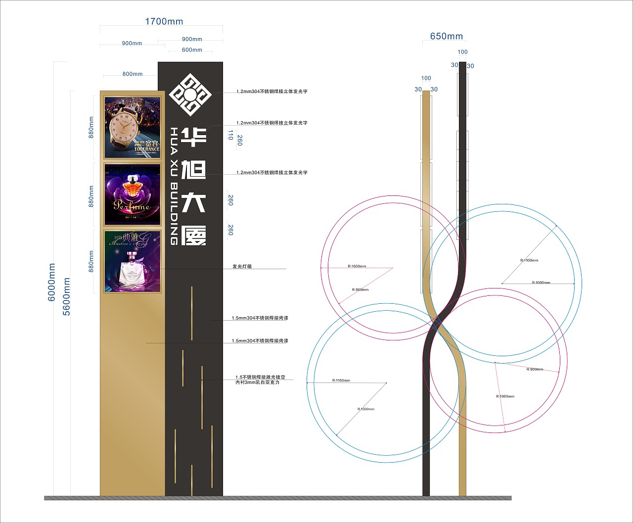 导视系统设计（图ZMjA2MjA2ODE2） - 交通工具 - 站酷设计师等我想到再换原创素材 - 站酷ZCOOL