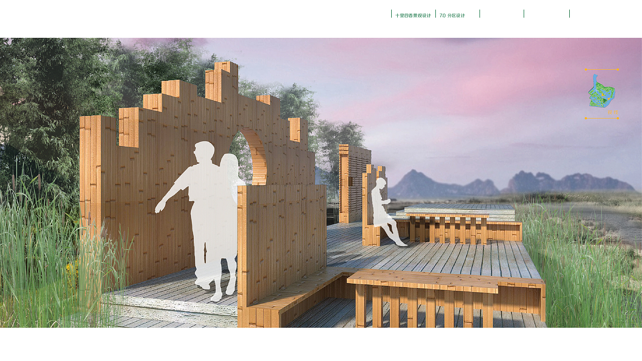 #青春答卷2014# 环艺专业毕业设计