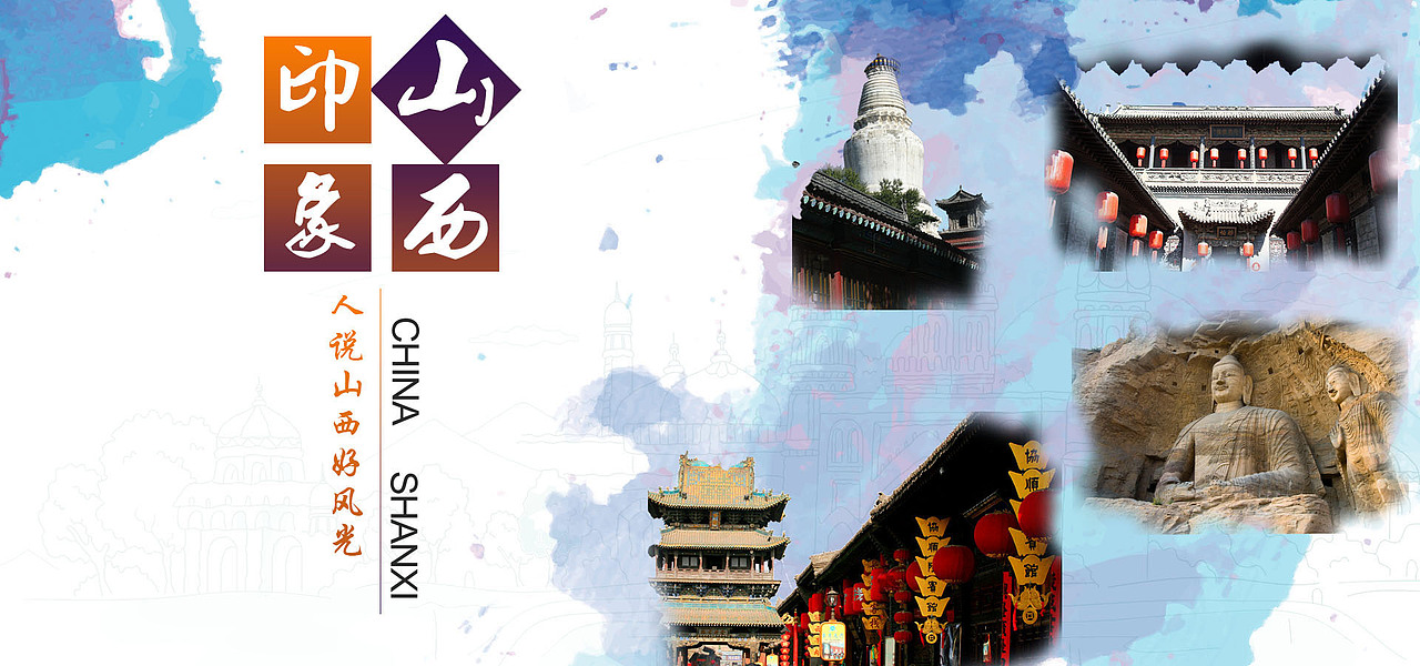 Banner（圖ZOTQ1MTM4NzY=） - 宣傳物料 - 站酷設計師IU9527原創(chuàng)素材 - 站酷ZCOOL