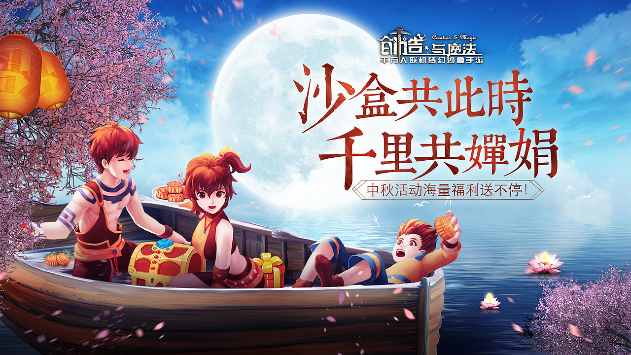近期工作总结（图ZMTg4ODU1MDQ0） - 宣传物料 - 站酷设计师尼尼123原创素材 - 站酷ZCOOL