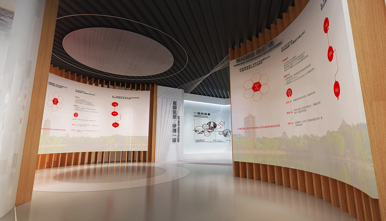 西纺集团陈列室展陈设计方案（图ZMjA1NDY4NjQw） - 展陈设计 - 站酷设计师珊妞原创素材 - 站酷ZCOOL