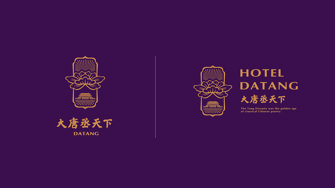 上行设计 / 大唐丞天下企业形象 | 产品设计（图ZMjIwMjQ4MDIw） - 品牌 - 站酷设计师石昌鸿原创素材 - 站酷ZCOOL