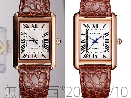 手表修圖（個(gè)人主頁-ZNTMyNDU4MDQ=） - 圖案 - 站酷設(shè)計(jì)師無問東西原創(chuàng)素材 - 站酷ZCOOL