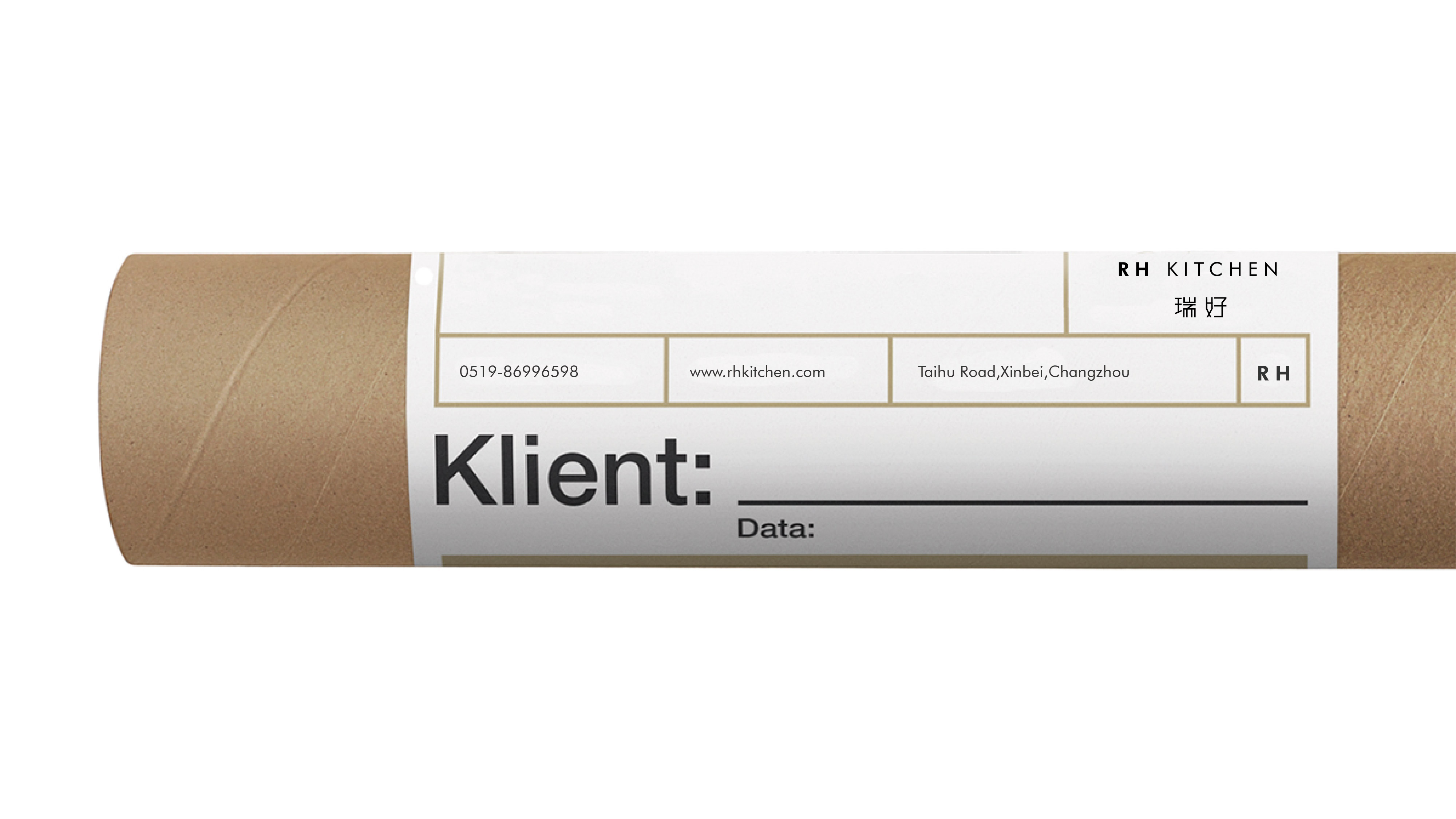 RH KITCHEN 瑞好家居 | VI