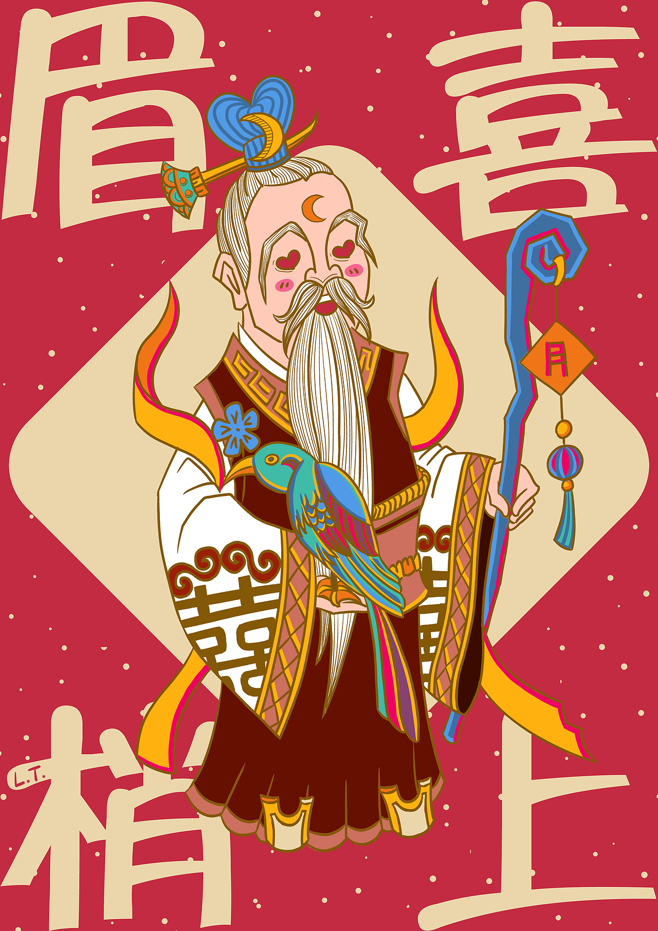 神仙拜年(国潮)（图ZMTkwODQwNTgw） - 商业插画 - 站酷设计师问号阿虫原创素材 - 站酷ZCOOL