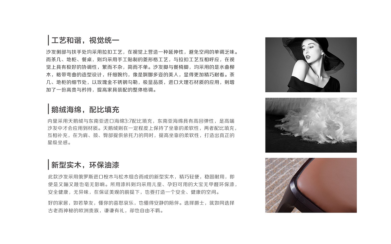 玛迪利培训手册