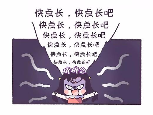 最近装的逼都失败了……