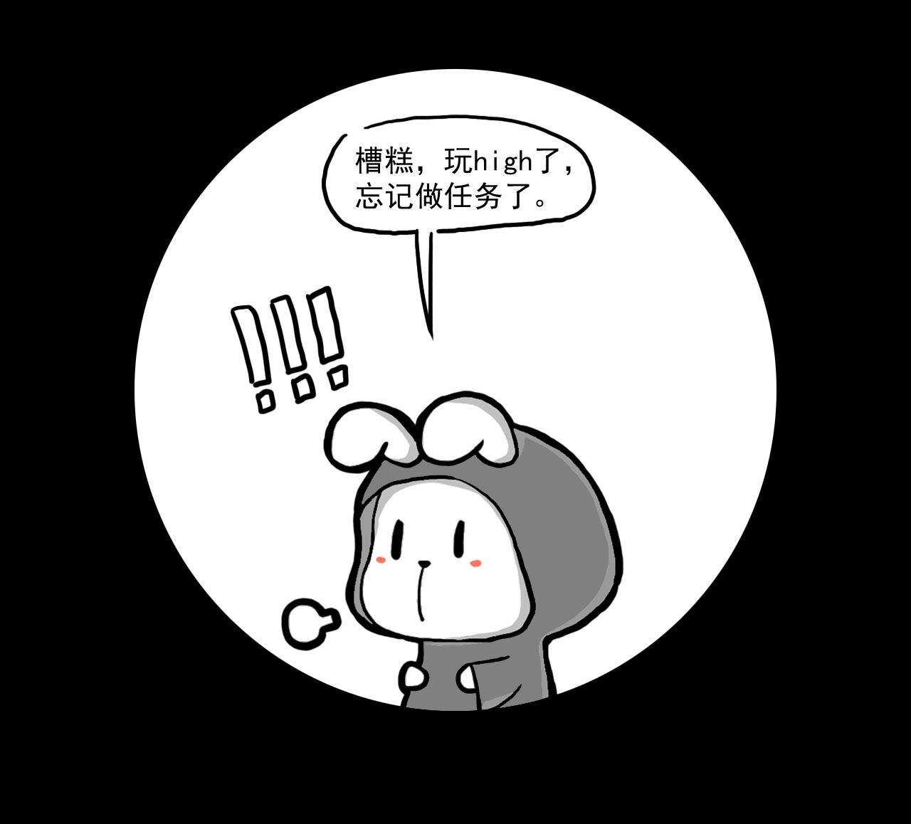 小画小哈的个人主页（背景预览） - 主页背景设置 - 站酷设计师小画小哈原创素材 - 站酷ZCOOL